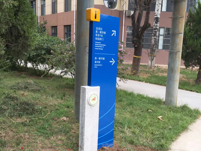 石家莊標識制作