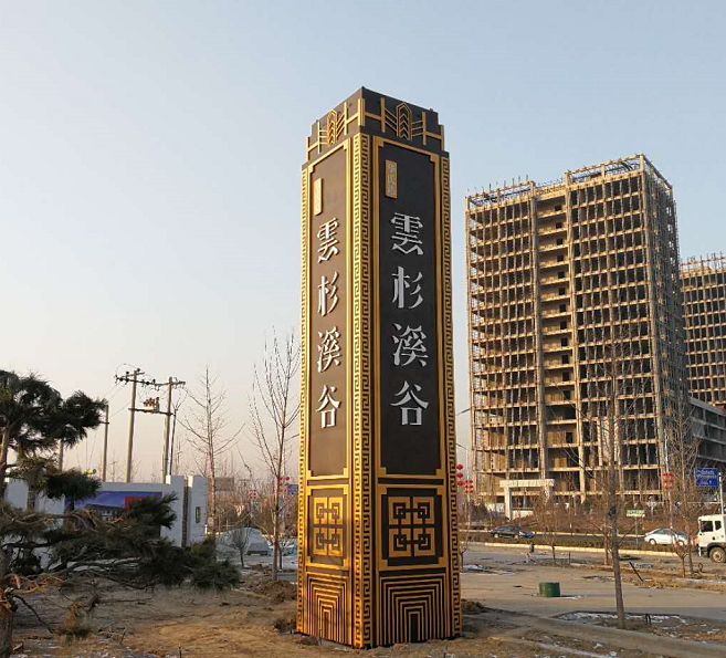 精神堡壘是什么意思？