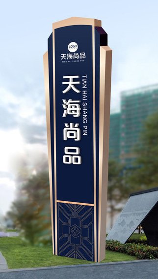 河北石家莊精神堡壘生產廠家有哪些