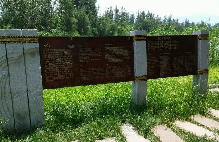 標識牌、景物介紹牌規(guī)劃設計