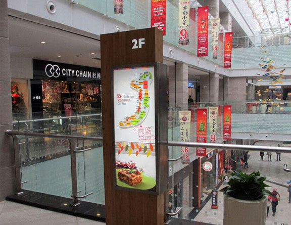 導(dǎo)向標(biāo)識設(shè)計(jì)公司