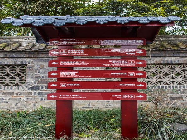 石家莊標(biāo)牌廠(chǎng)家