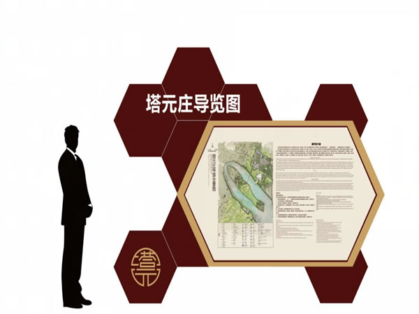 石家莊景區(qū)標識制作