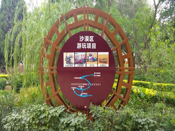 石家莊戶外標識標牌