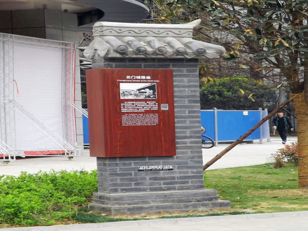 景區(qū)標(biāo)識(shí)設(shè)計(jì) 景區(qū)標(biāo)識(shí)設(shè)計(jì)